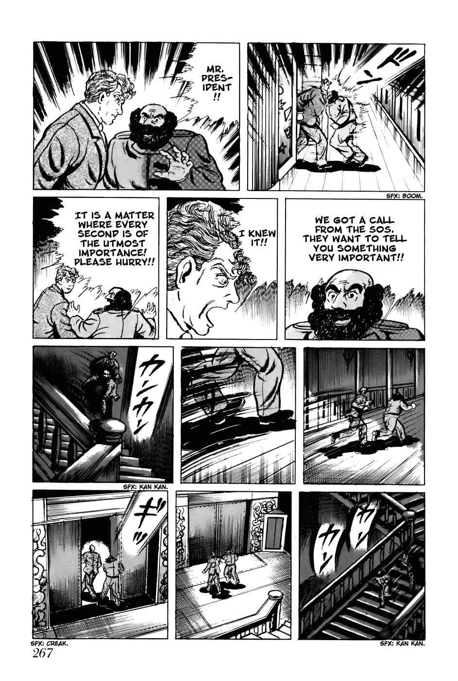 Page 9 Chapter 76 Fourteen