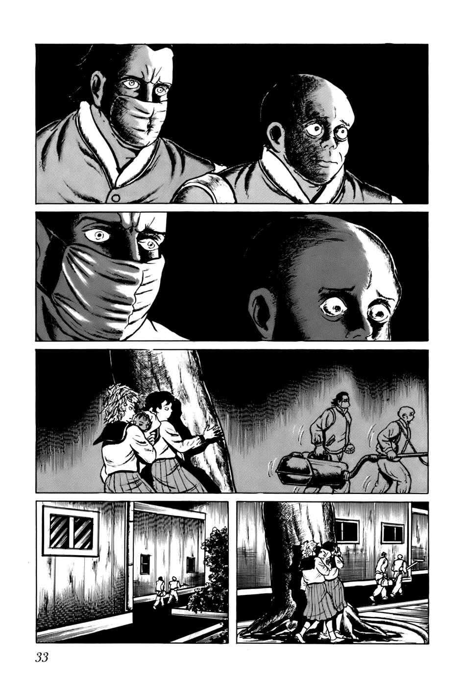 Page 15 Chapter 61 Fourteen