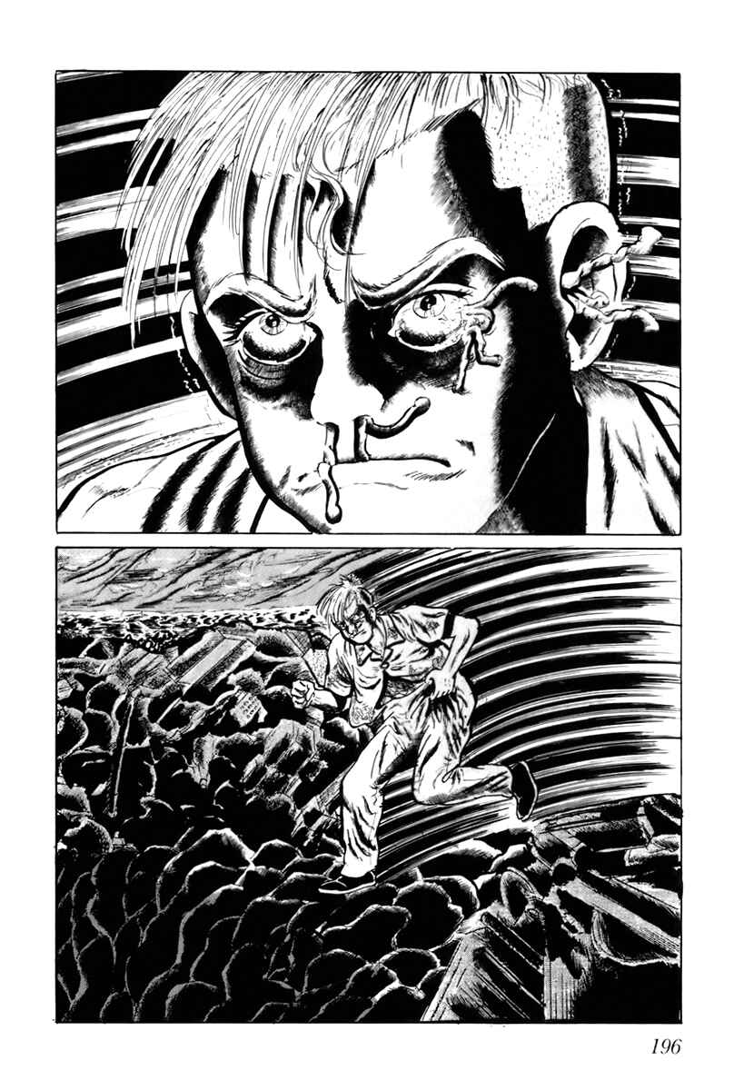 Page 2 Chapter 52 Fourteen