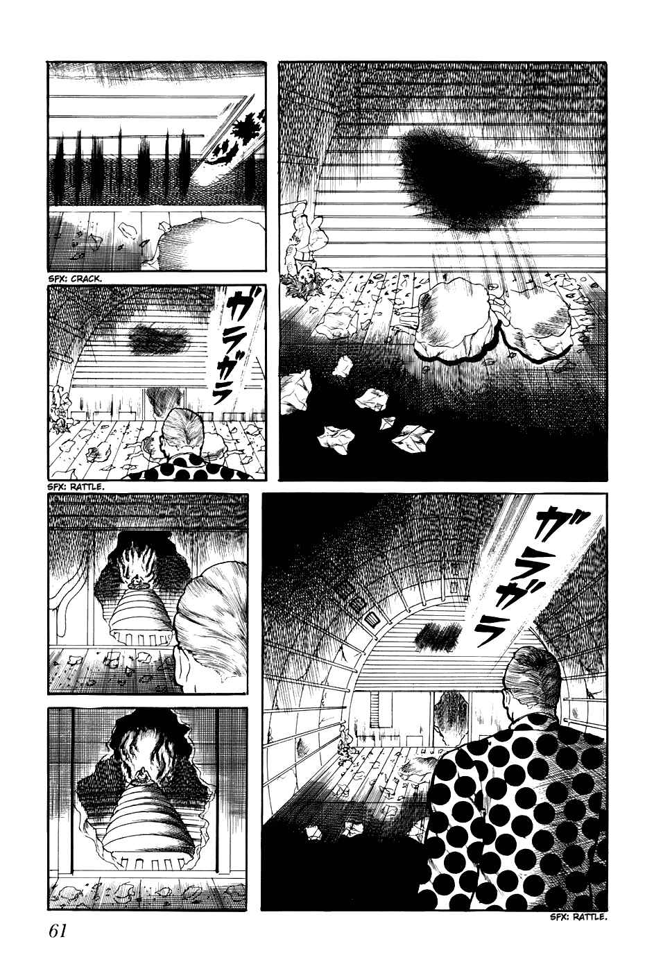 Page 11 Chapter 223 Fourteen