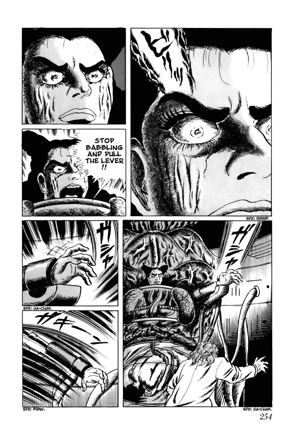 Page 12 Chapter 115 Fourteen