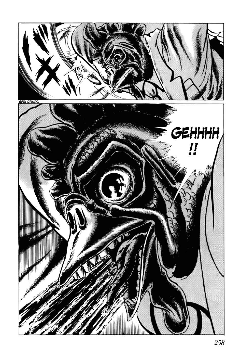 Page 16 Chapter 115 Fourteen