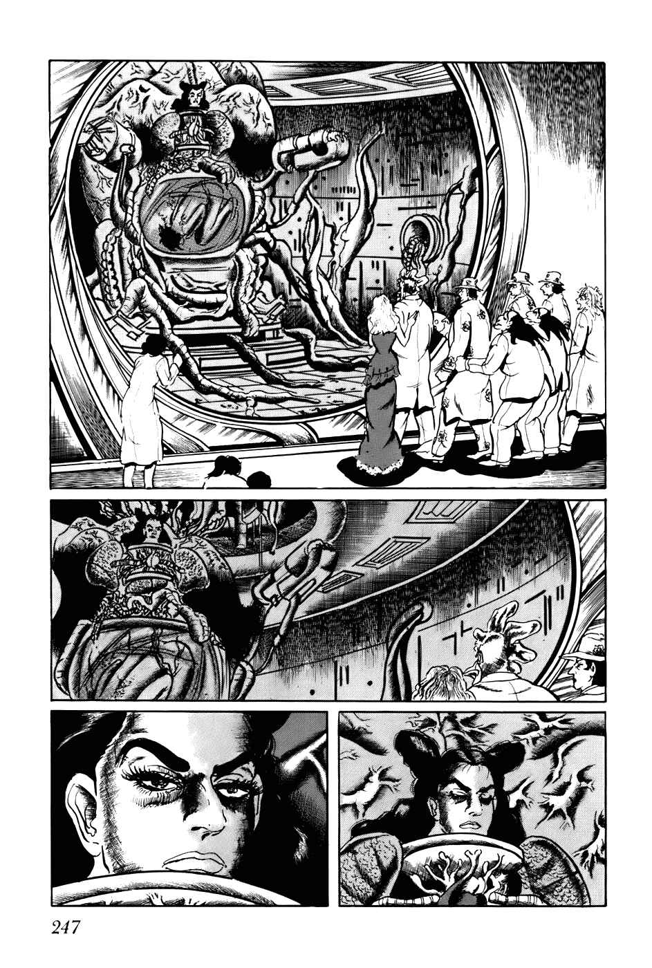 Page 5 Chapter 115 Fourteen