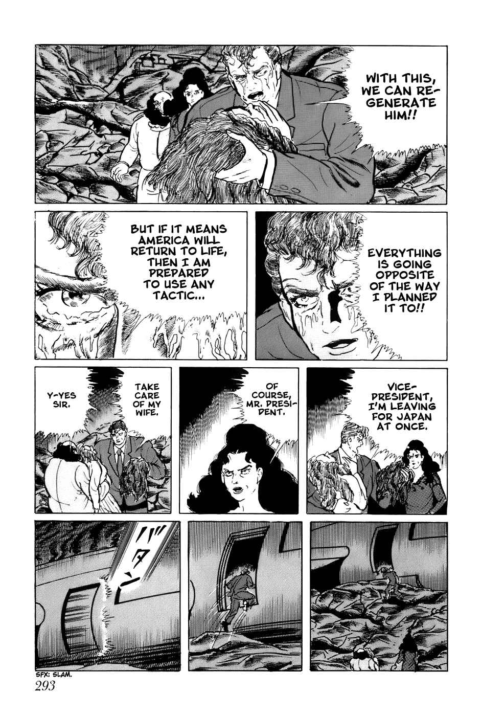 Page 15 Chapter 137 Fourteen