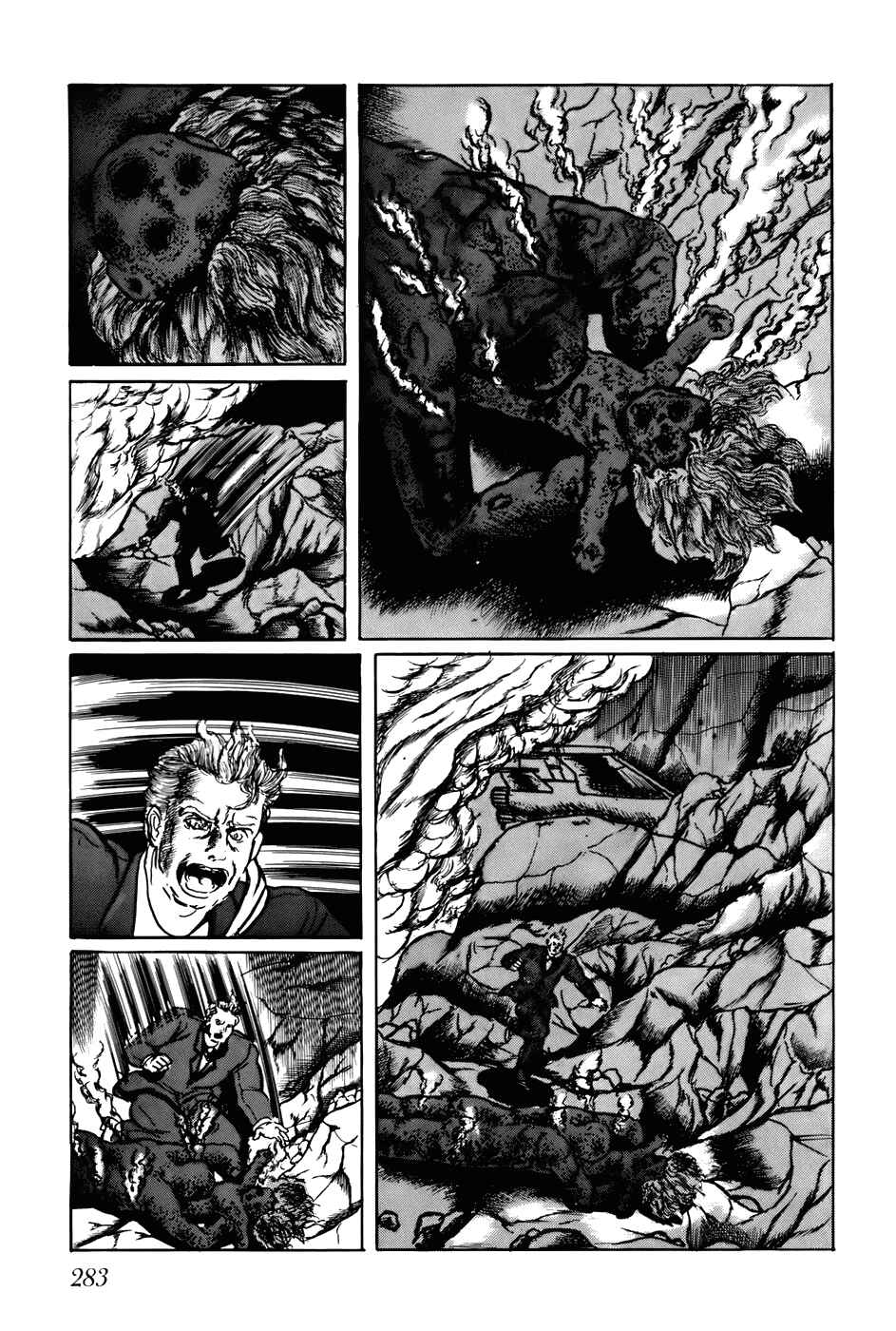 Page 5 Chapter 137 Fourteen