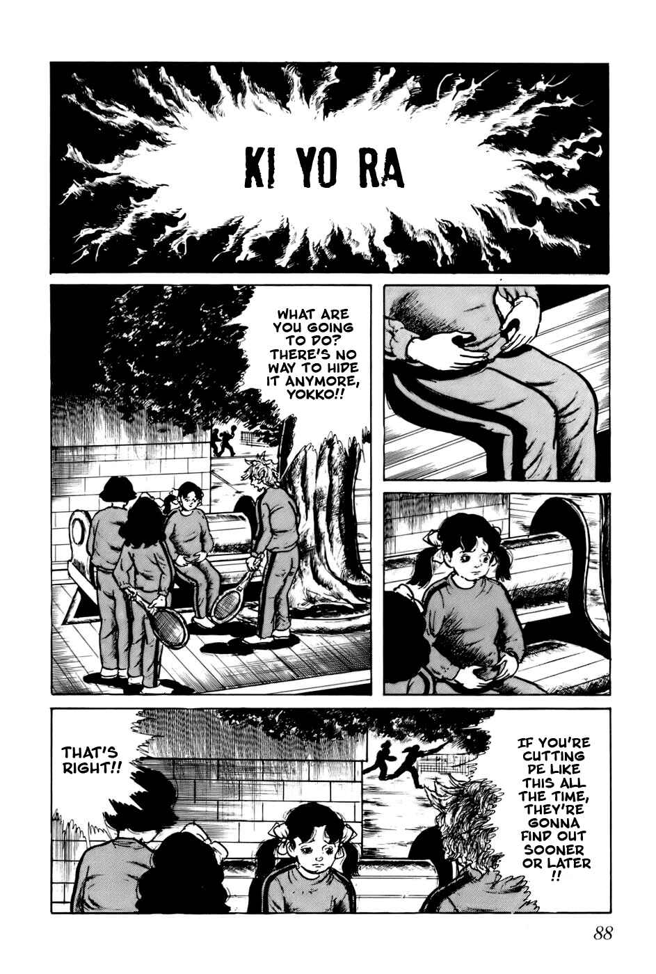 Page 5 Chapter 65 Fourteen