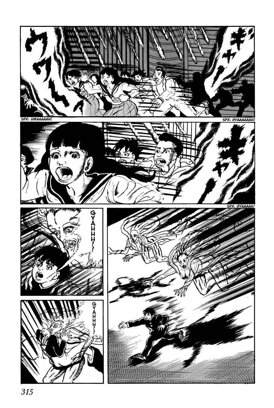 Page 8 Chapter 159 Fourteen