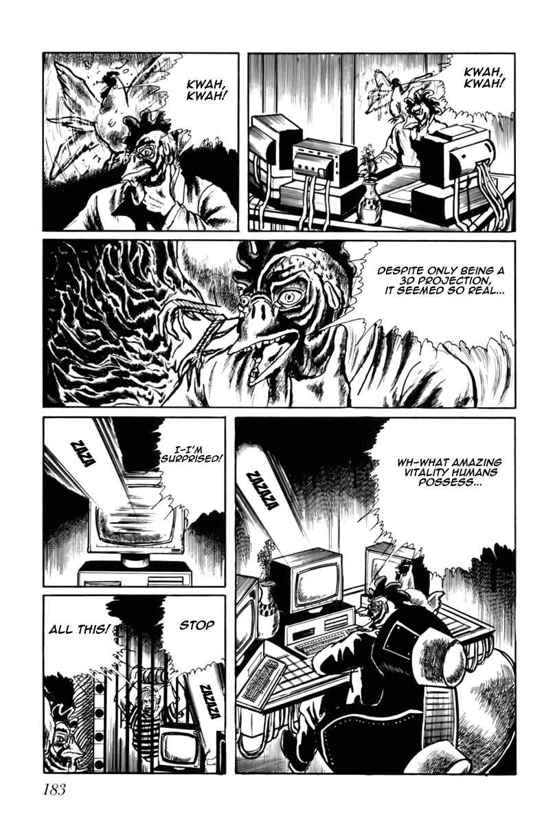 Page 5 Chapter 31 Fourteen