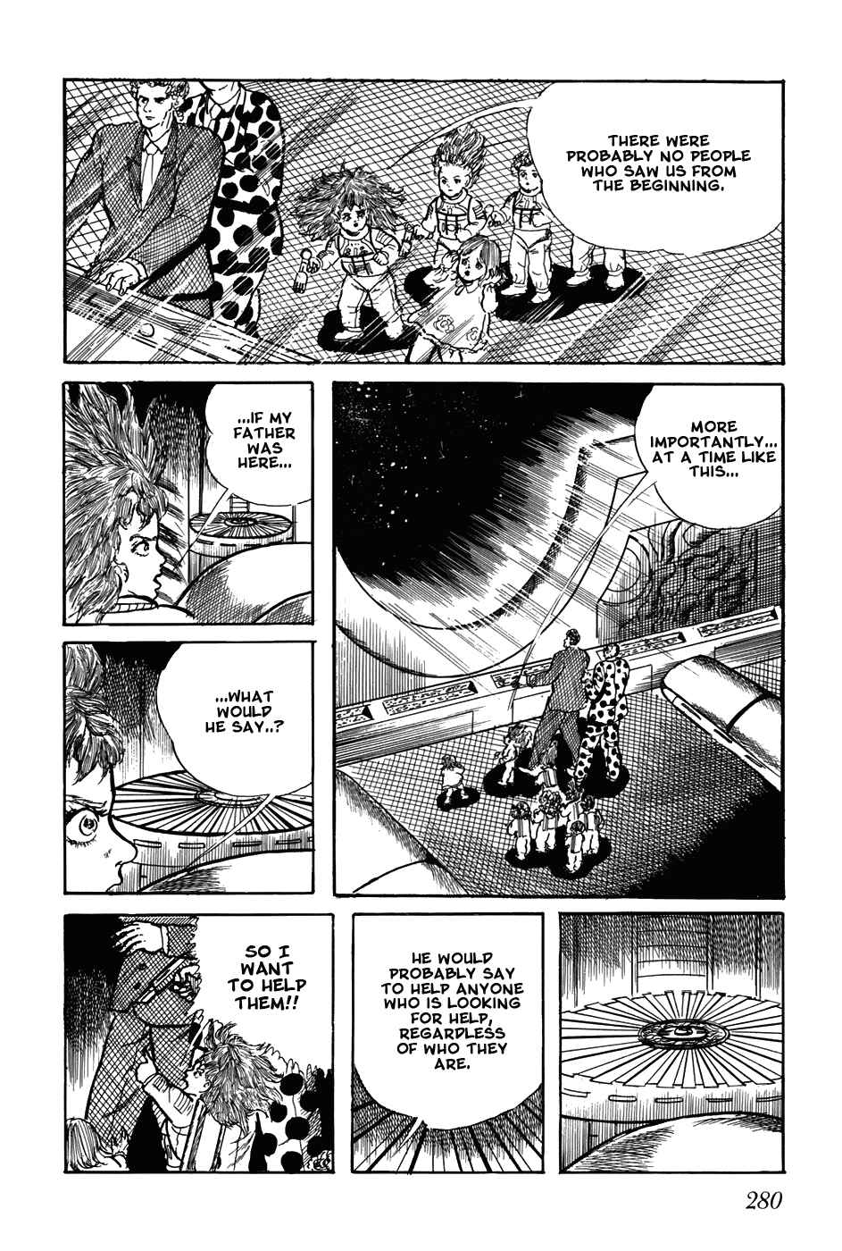 Page 6 Chapter 197 Fourteen