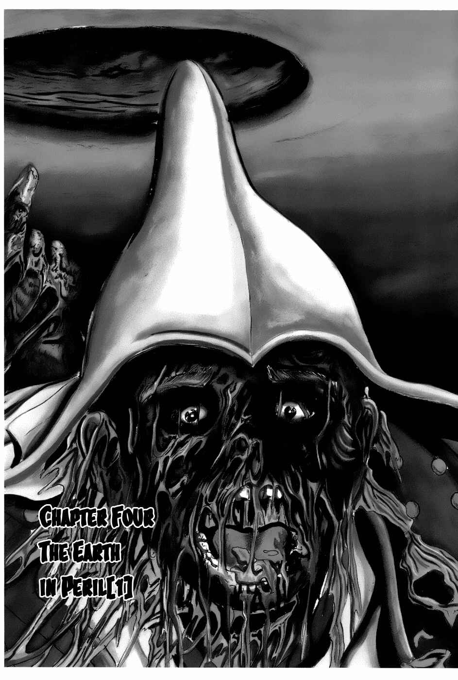 Page 1 Chapter 94 Fourteen