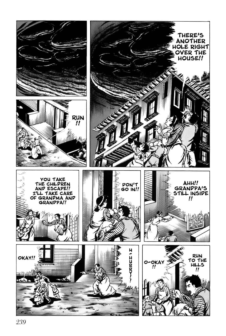 Page 12 Chapter 94 Fourteen