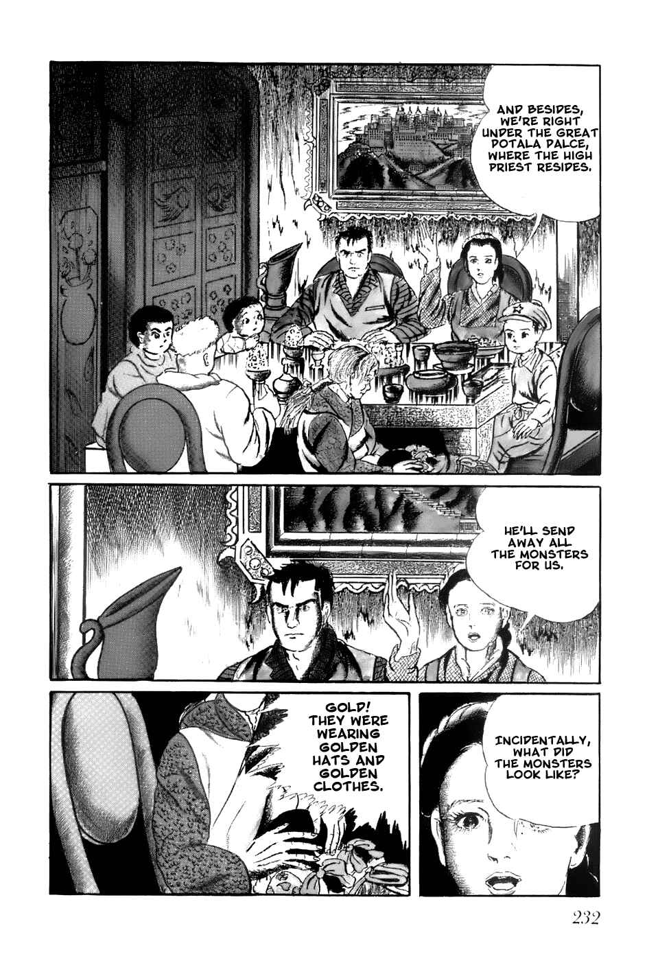 Page 5 Chapter 94 Fourteen
