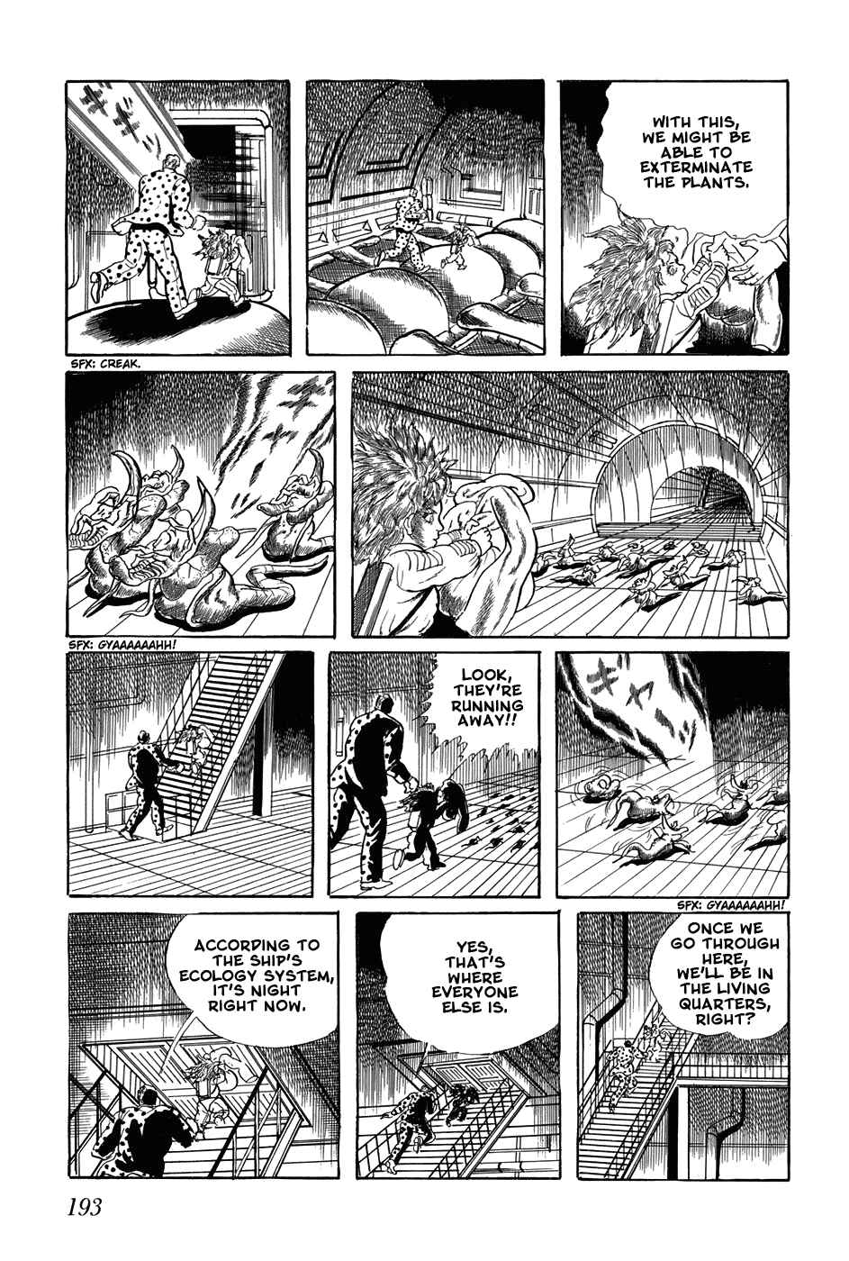 Page 15 Chapter 191 Fourteen