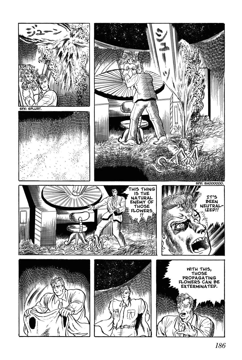 Page 8 Chapter 191 Fourteen