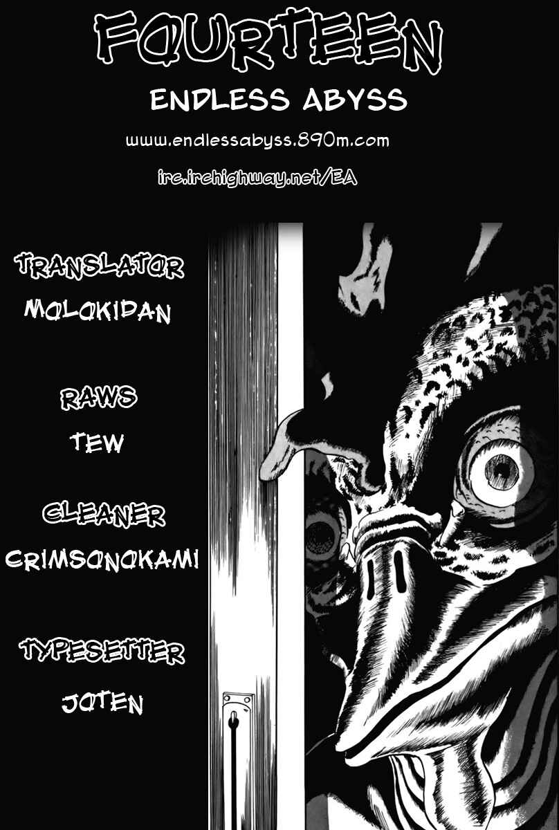 Page 1 Chapter 26 Fourteen