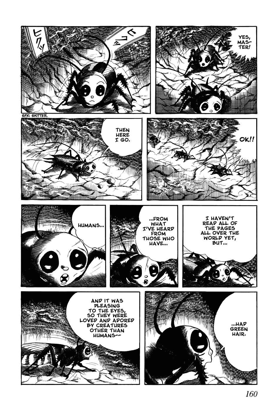Page 14 Chapter 250 Fourteen