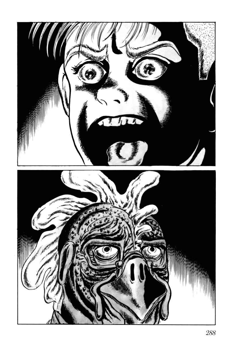 Page 14 Chapter 37 Fourteen
