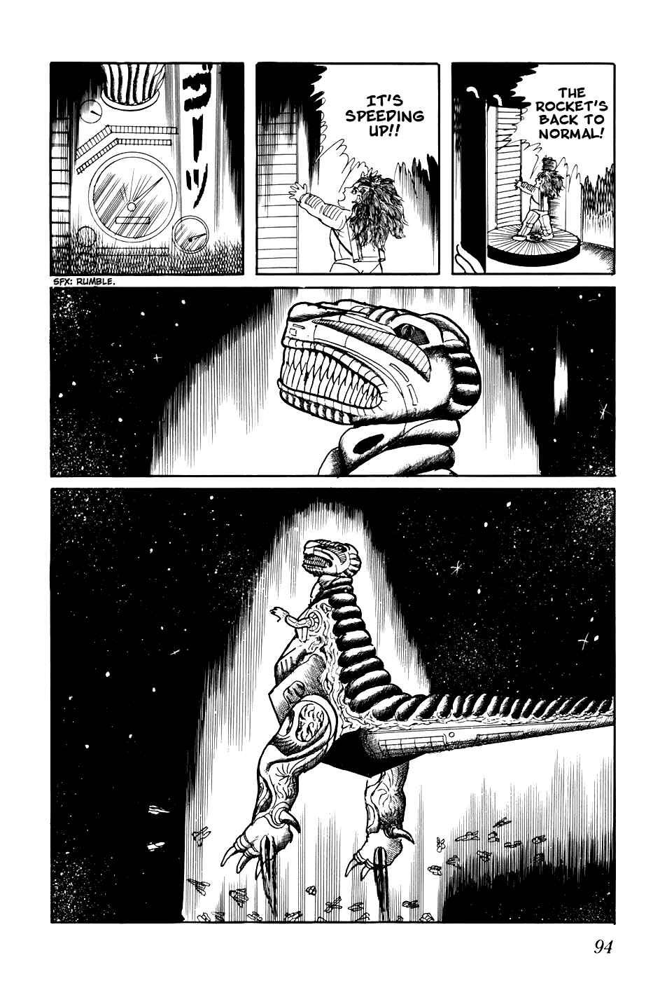 Page 12 Chapter 205 Fourteen