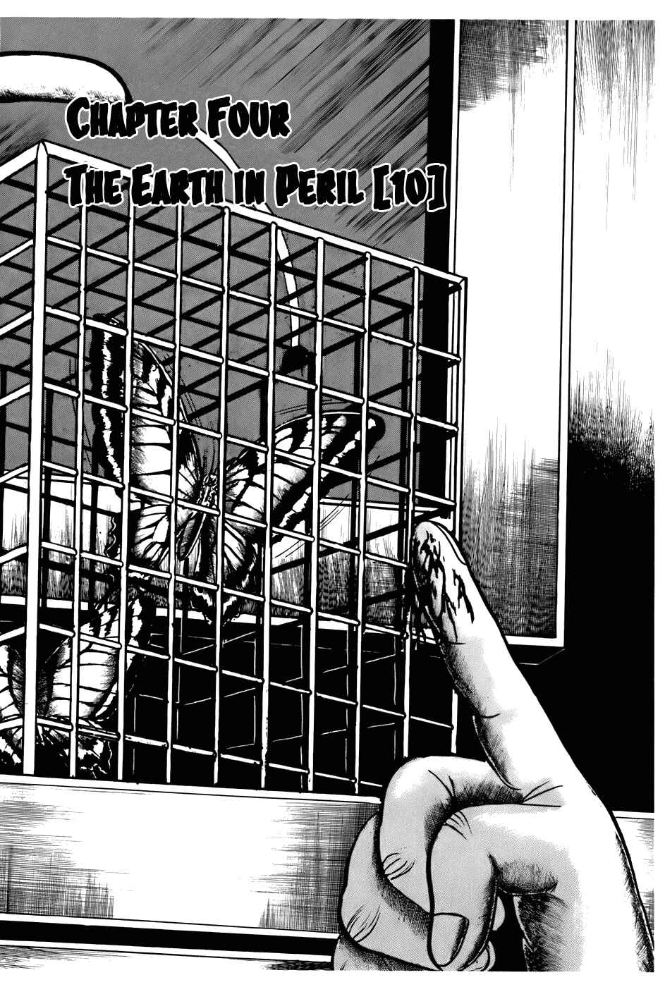 Page 1 Chapter 103 Fourteen
