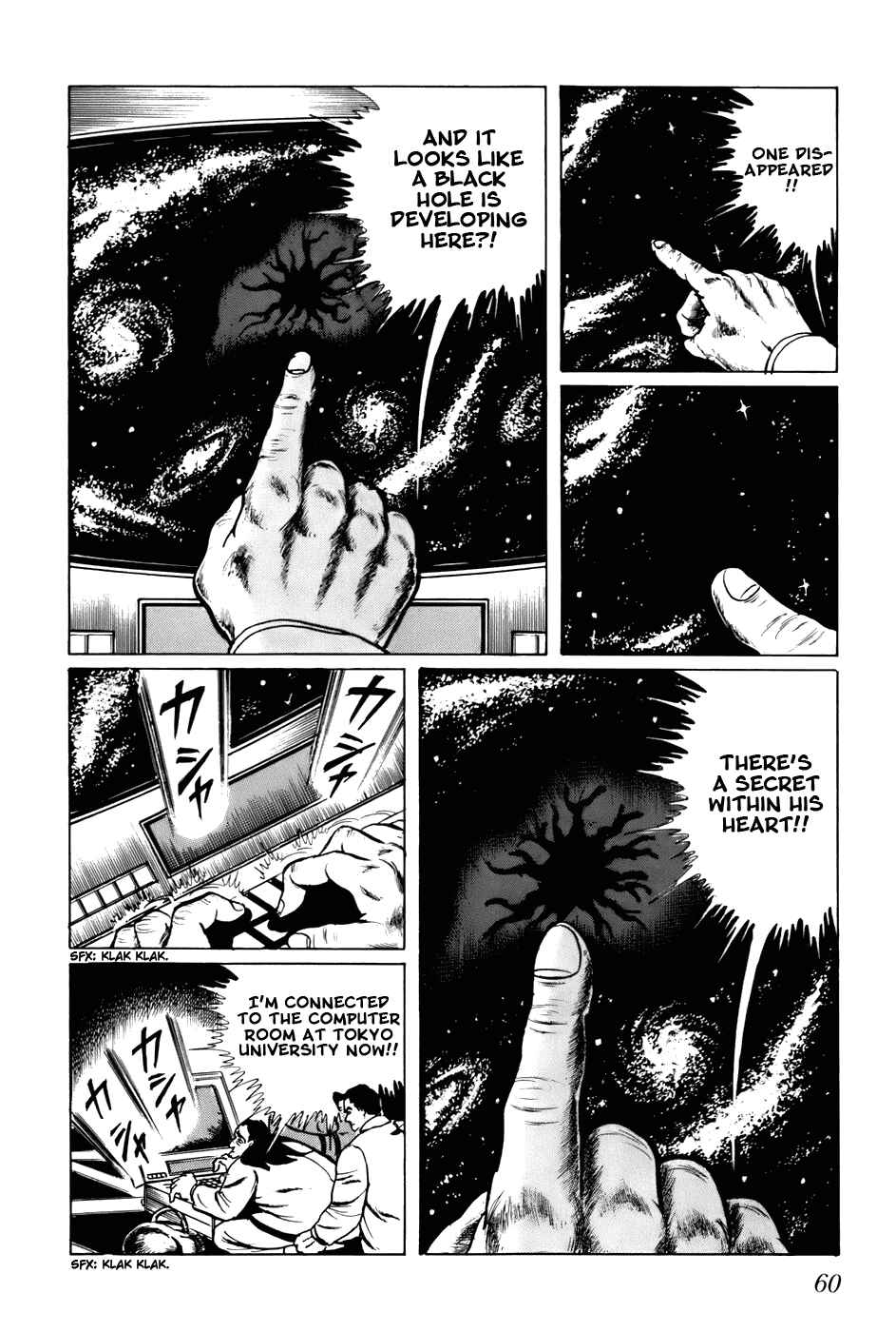 Page 10 Chapter 103 Fourteen