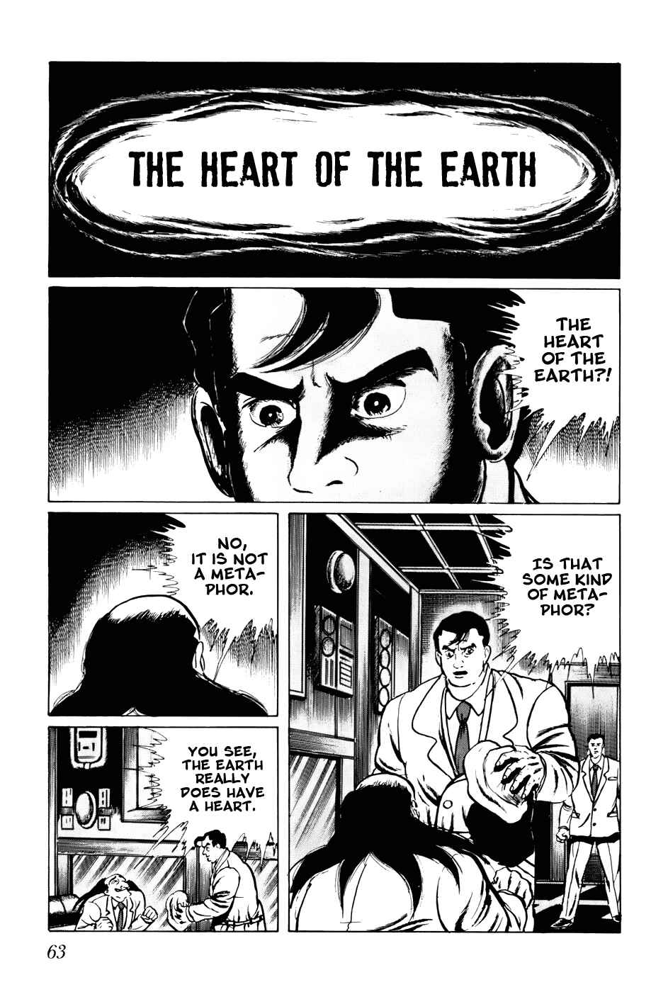 Page 13 Chapter 103 Fourteen