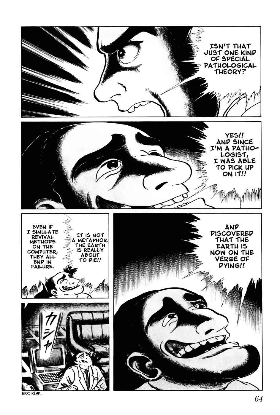 Page 14 Chapter 103 Fourteen