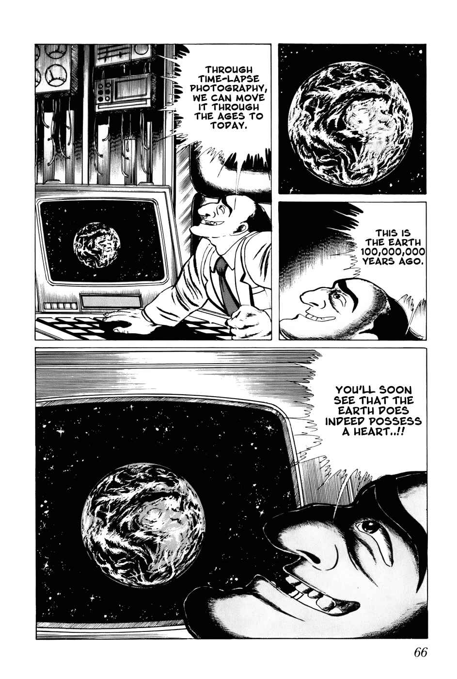 Page 16 Chapter 103 Fourteen