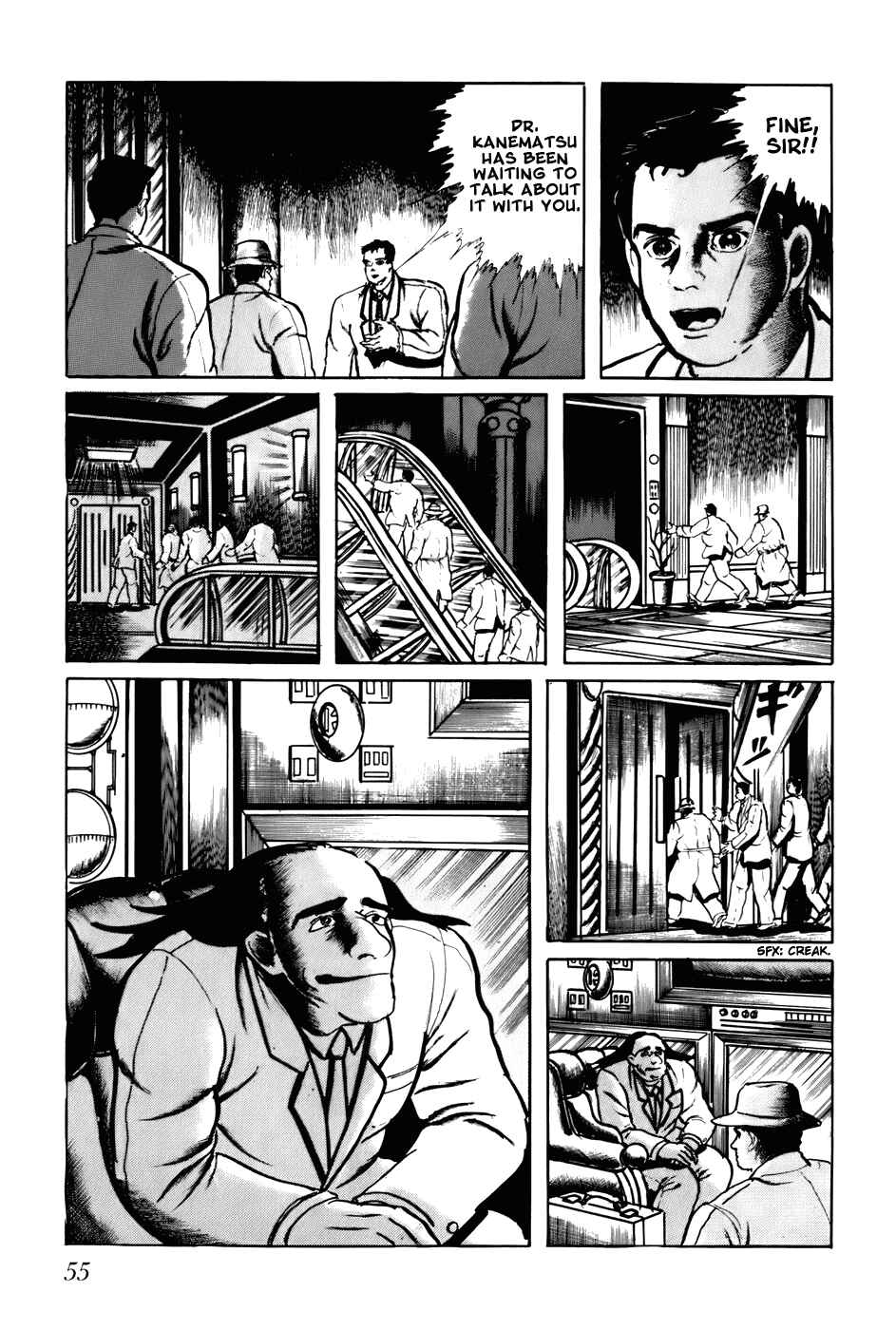 Page 5 Chapter 103 Fourteen