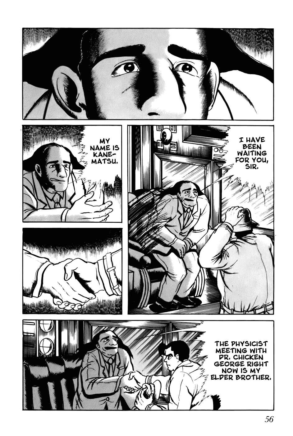Page 6 Chapter 103 Fourteen