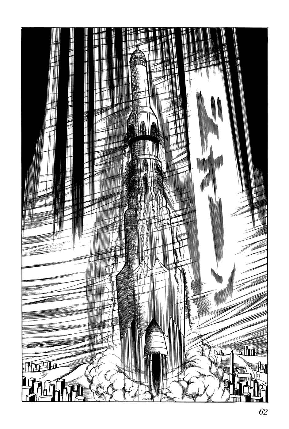 Page 12 Chapter 183 Fourteen