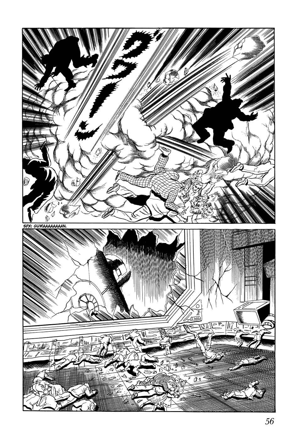 Page 6 Chapter 183 Fourteen