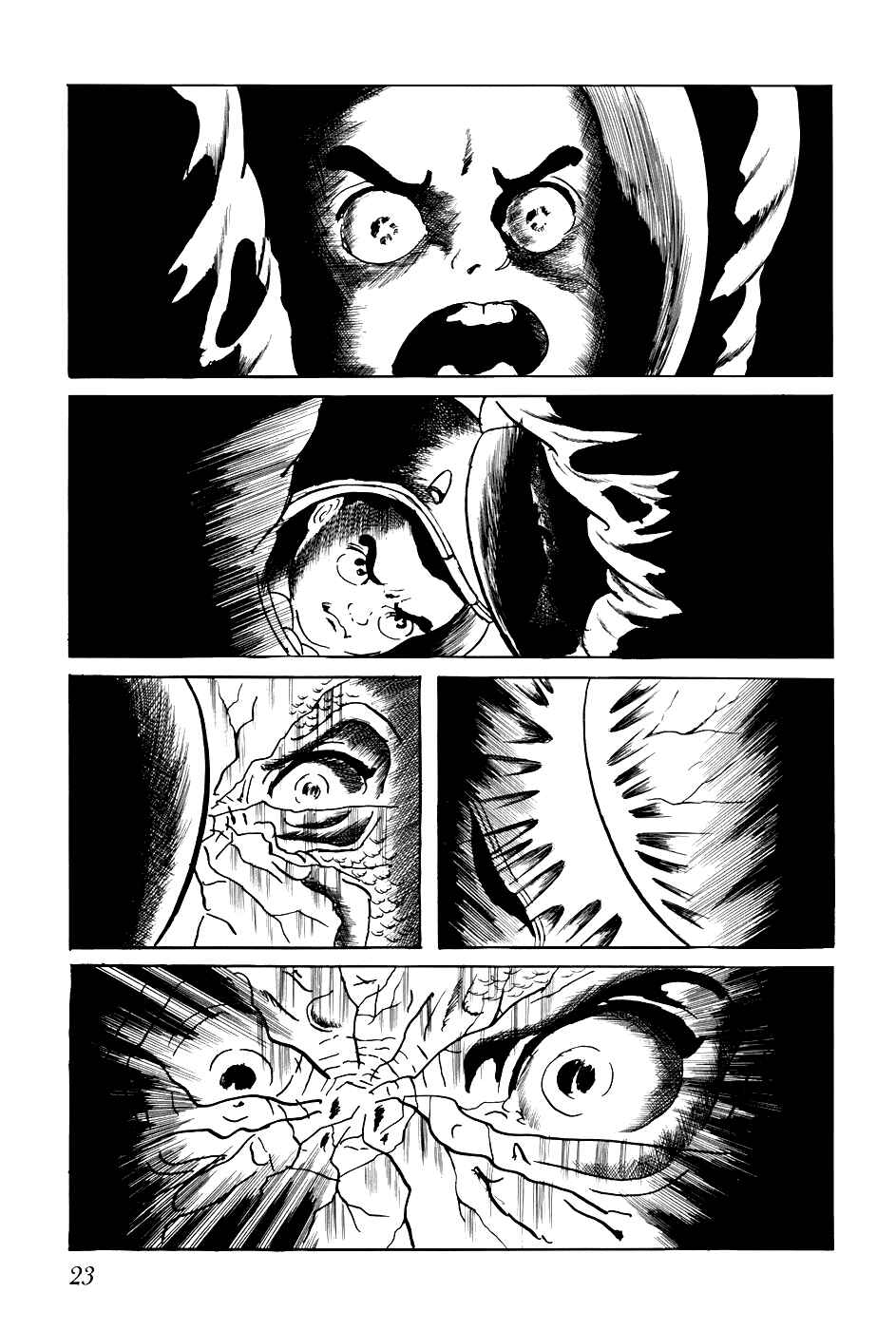 Page 5 Chapter 242 Fourteen