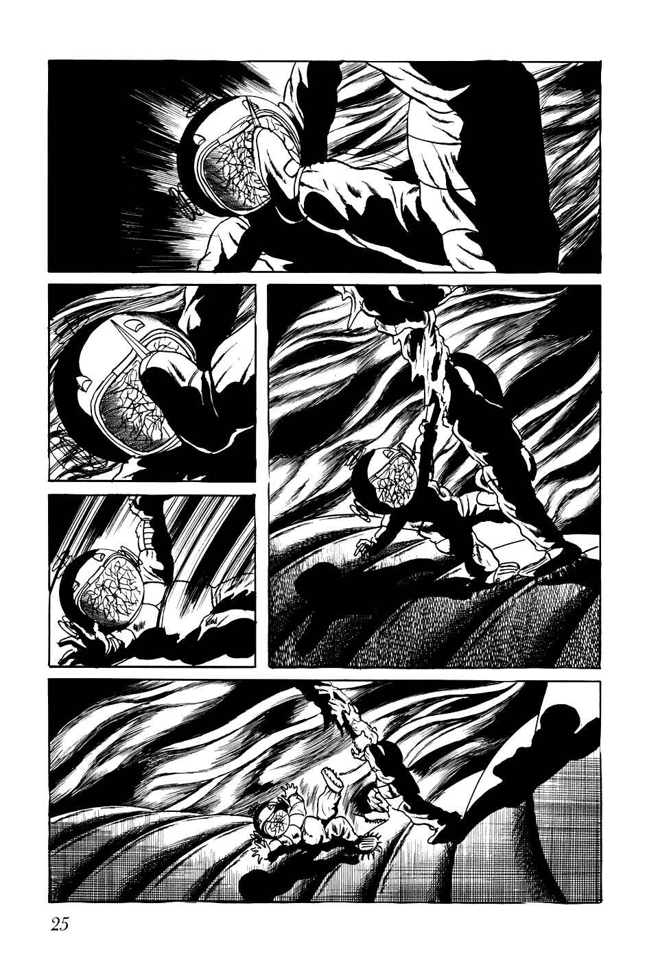 Page 7 Chapter 242 Fourteen