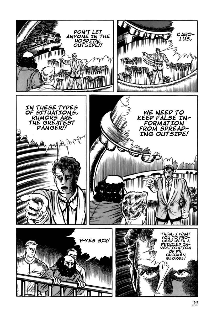 Page 14 Chapter 21 Fourteen