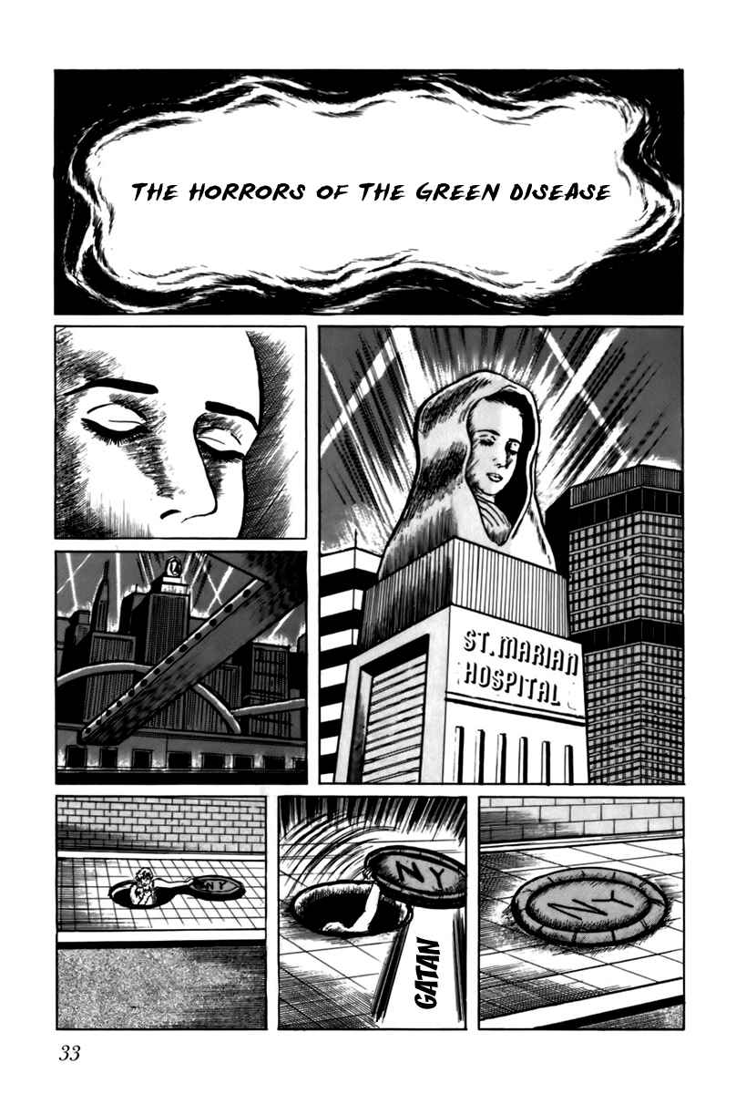 Page 15 Chapter 21 Fourteen