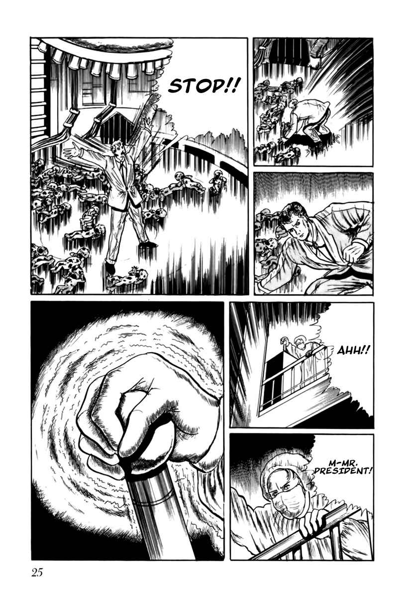 Page 7 Chapter 21 Fourteen