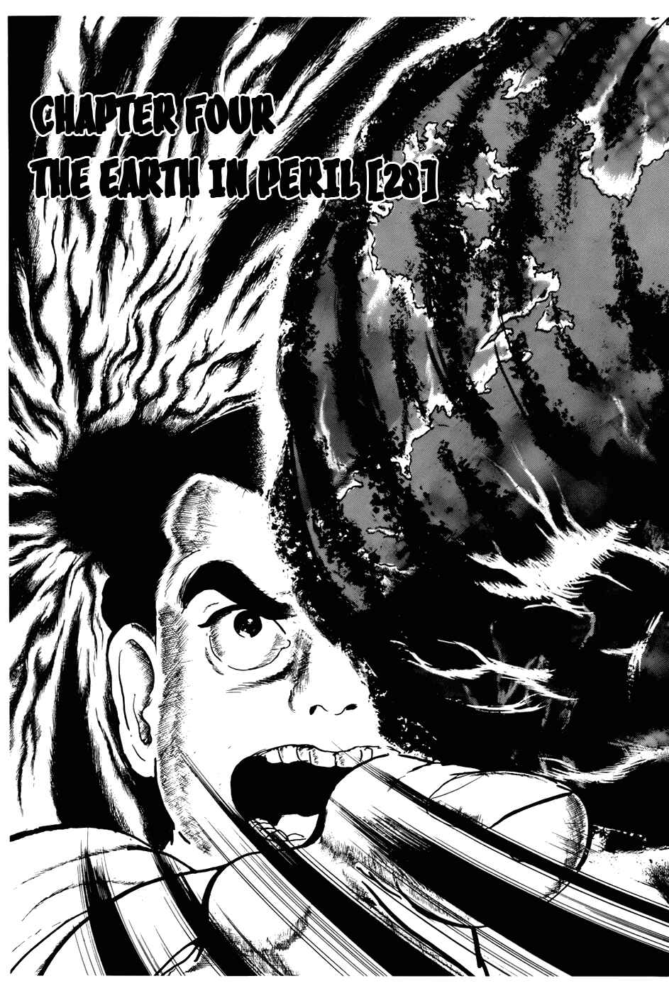 Page 1 Chapter 121 Fourteen