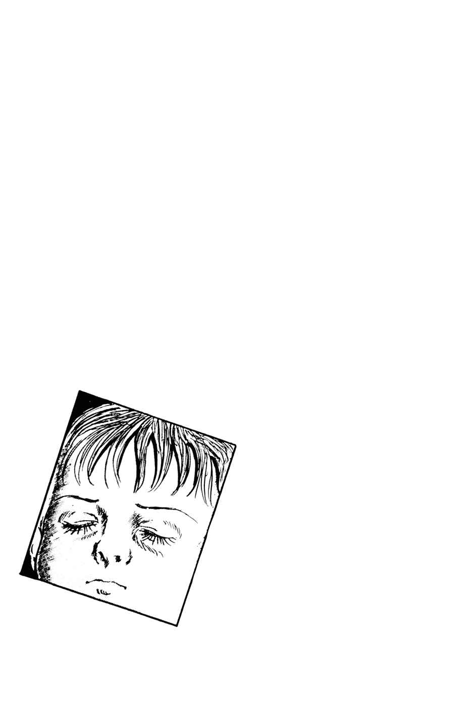 Page 17 Chapter 121 Fourteen