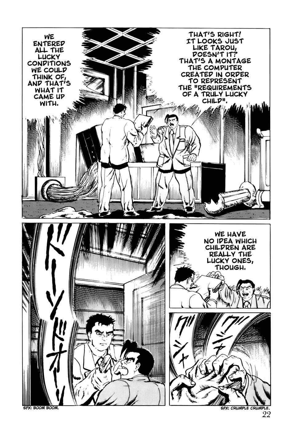 Page 4 Chapter 121 Fourteen