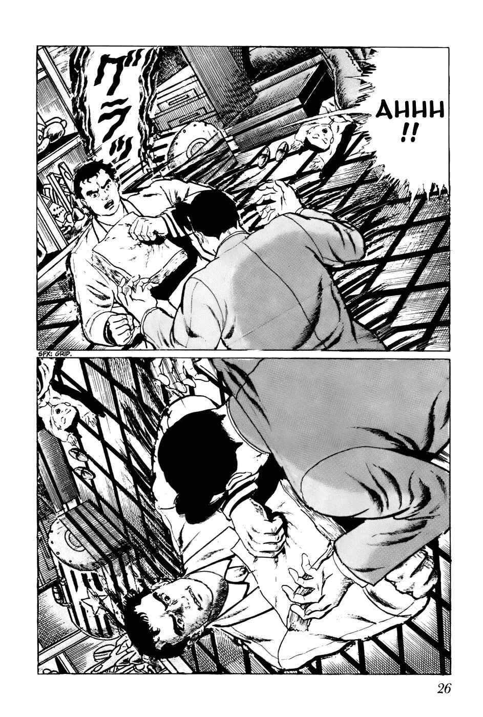 Page 8 Chapter 121 Fourteen