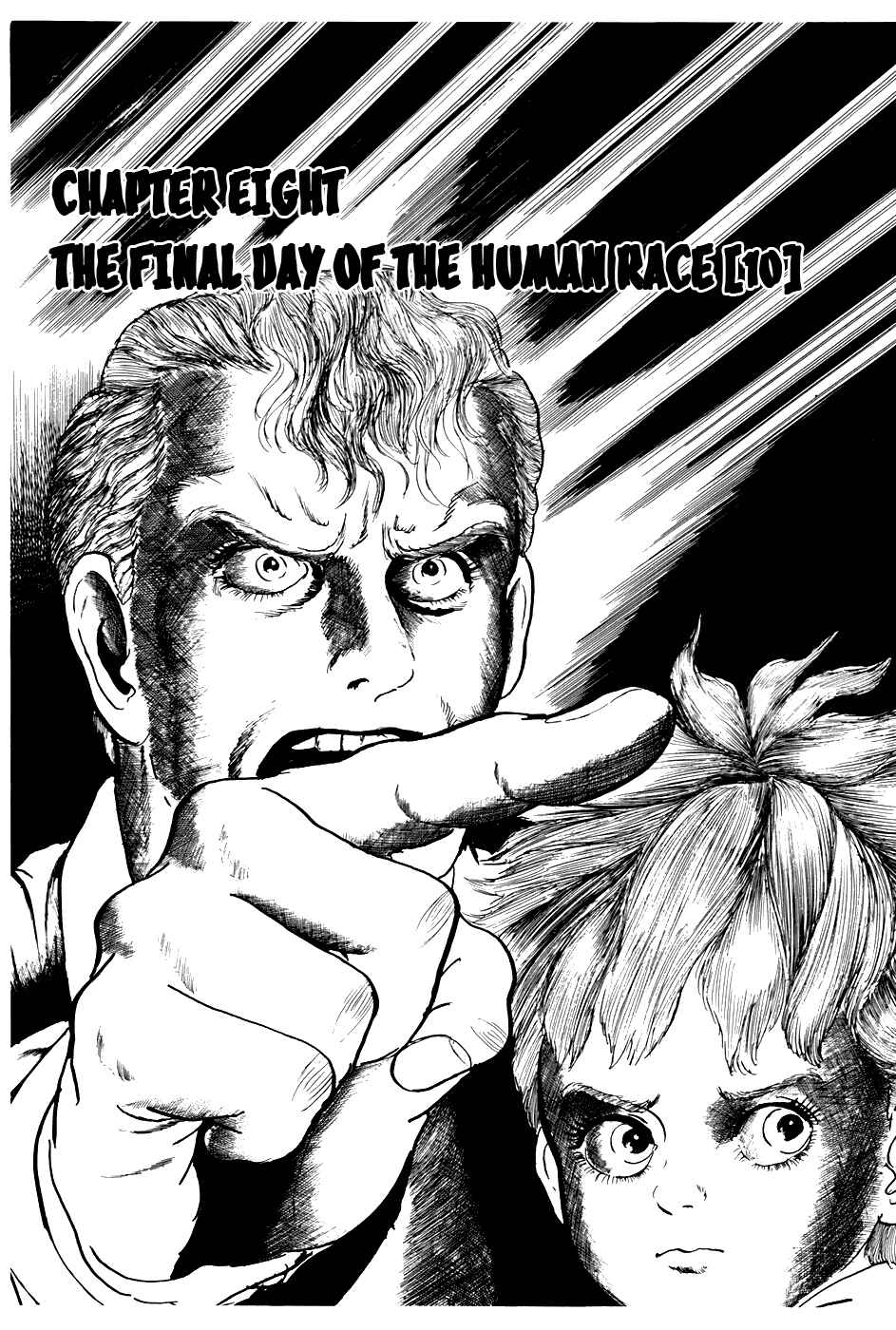 Page 1 Chapter 225 Fourteen