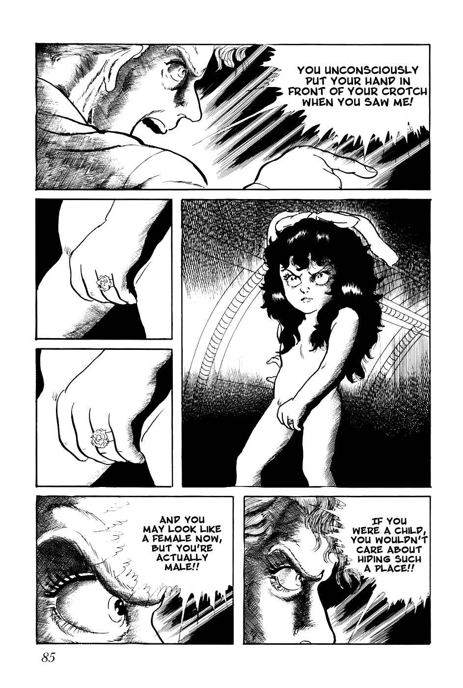 Page 3 Chapter 225 Fourteen