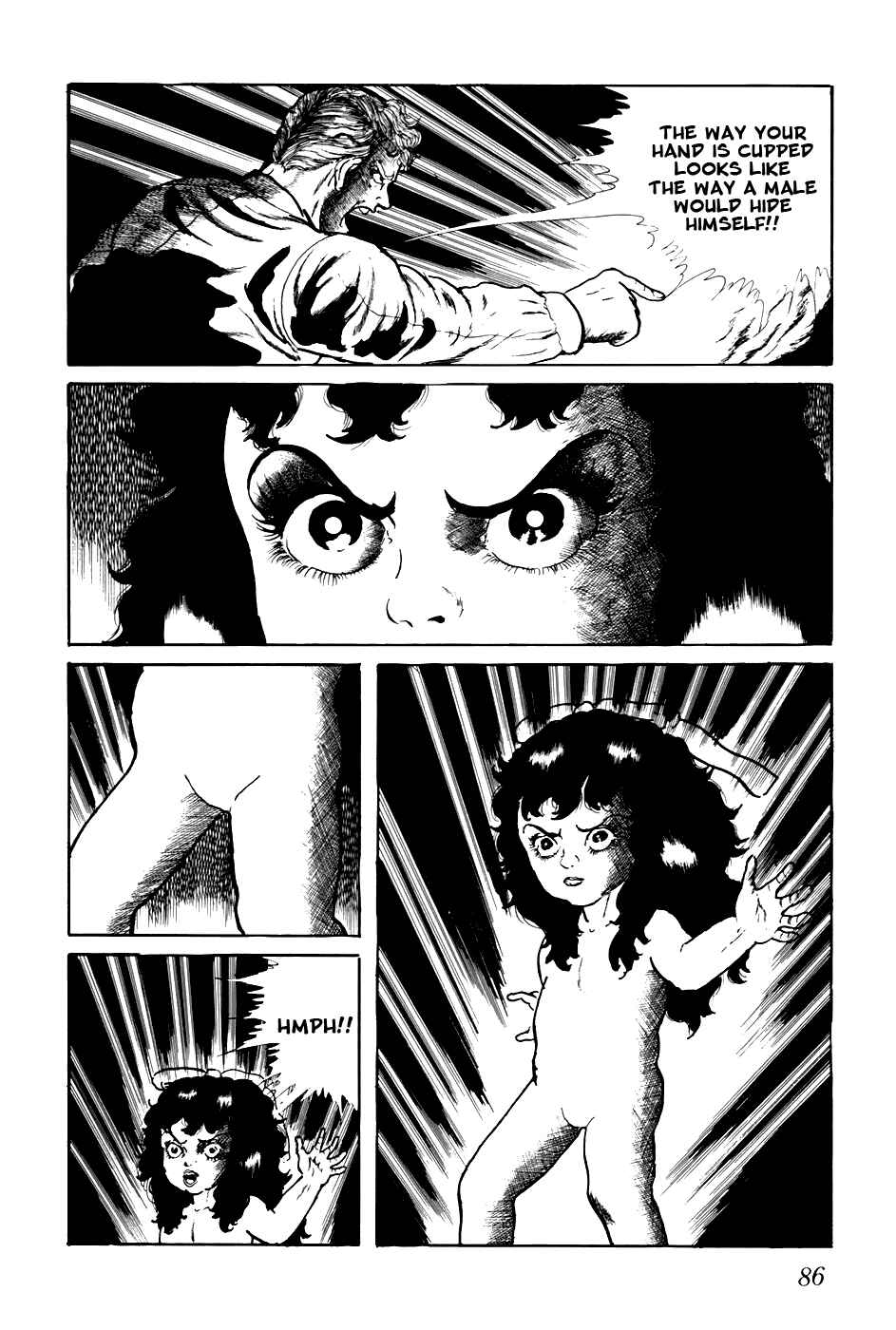 Page 4 Chapter 225 Fourteen