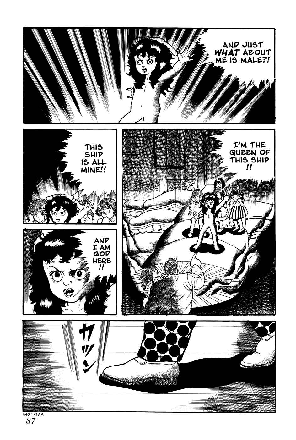 Page 5 Chapter 225 Fourteen