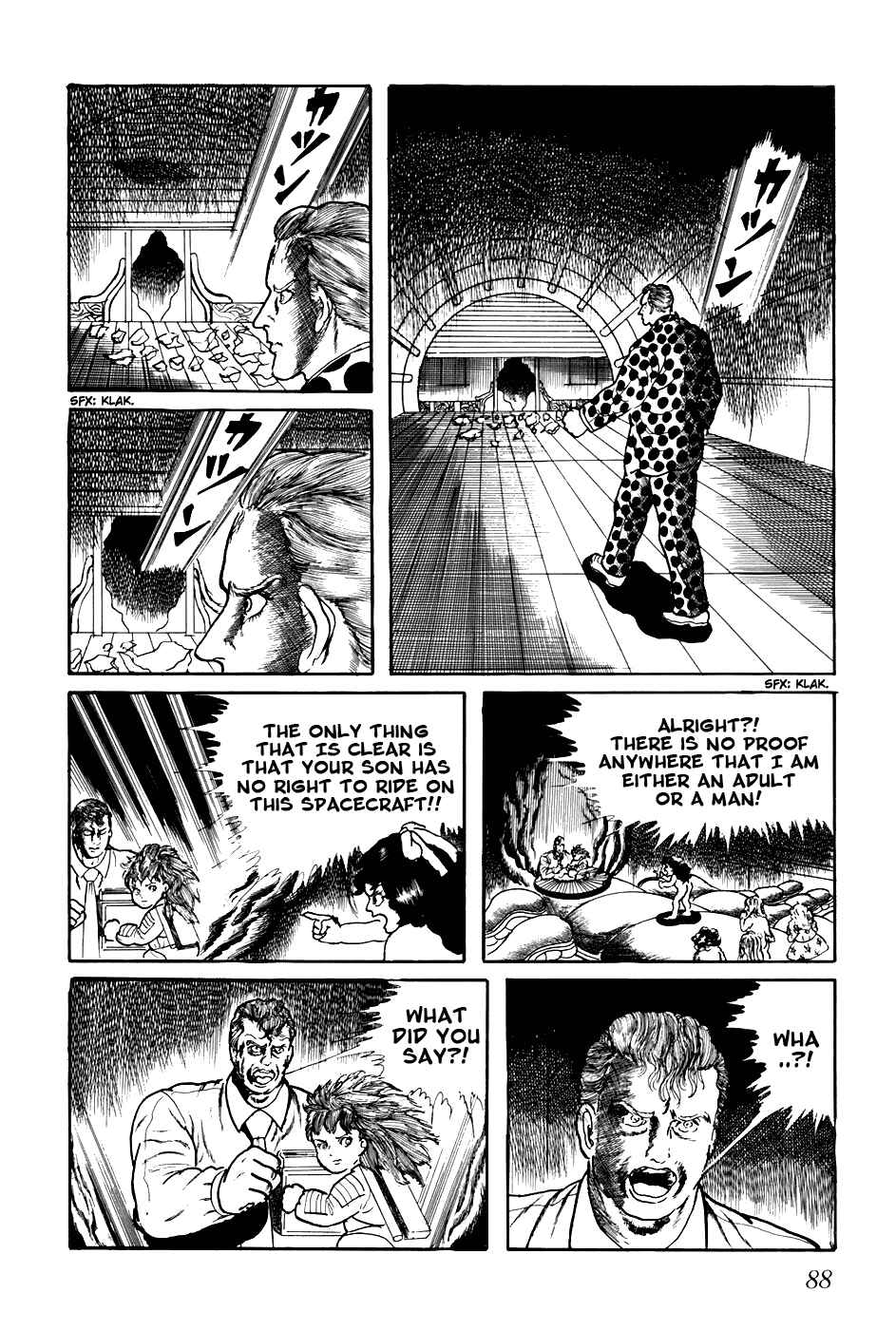 Page 6 Chapter 225 Fourteen
