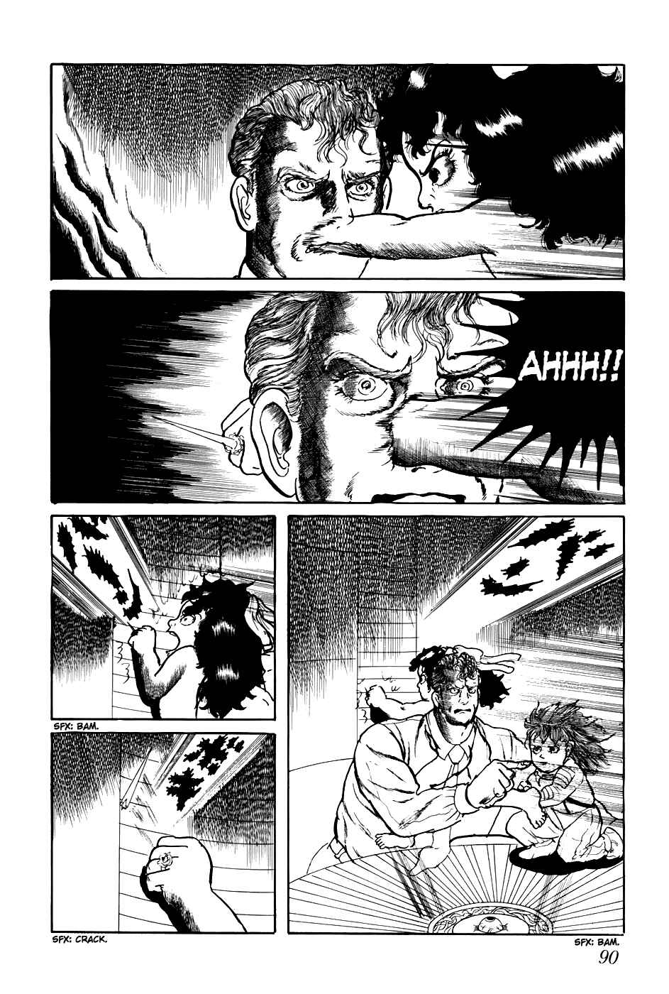 Page 8 Chapter 225 Fourteen