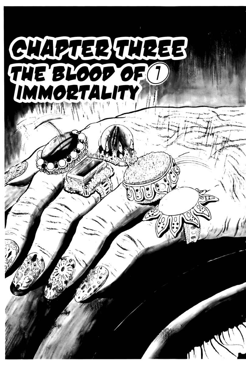 Page 1 Chapter 53 Fourteen