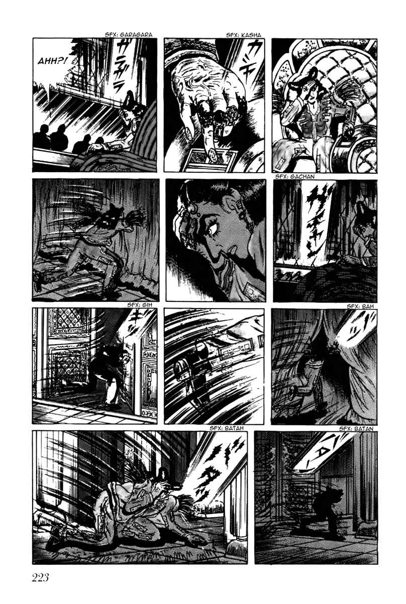 Page 12 Chapter 53 Fourteen