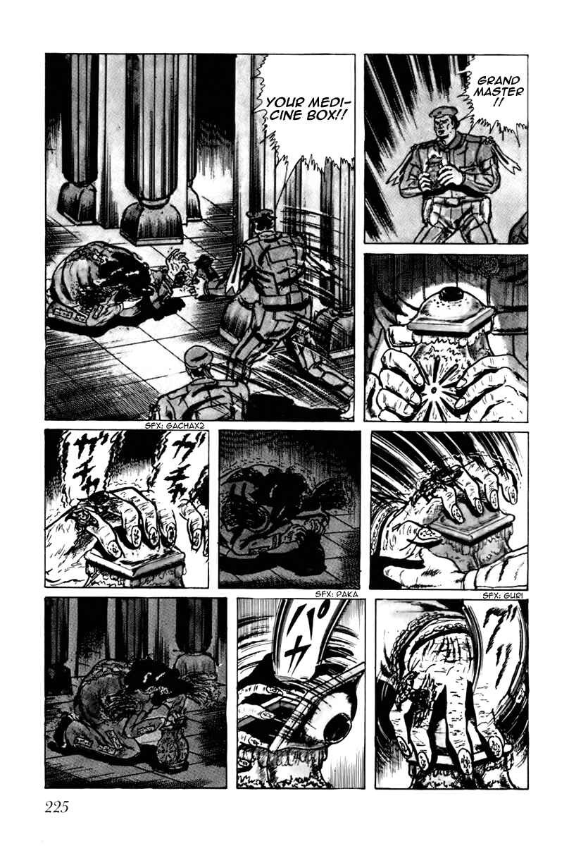 Page 14 Chapter 53 Fourteen