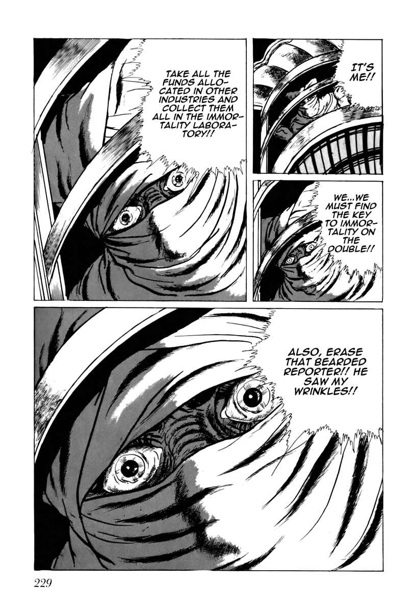 Page 18 Chapter 53 Fourteen